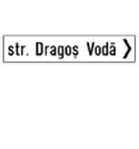 Indicator rutier Intrarea pe strada indicata