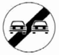 Indicator rutier Sfarsitul interzicerii de a depasi