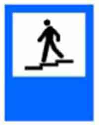 Indicator rutier Pasaj subteran pentru pietoni